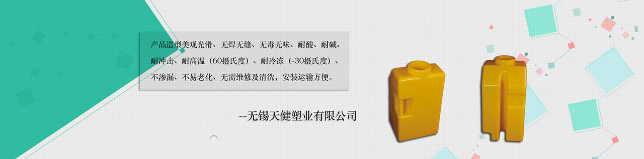 服務(wù)創(chuàng)造價(jià)值 品質(zhì)伴您一生